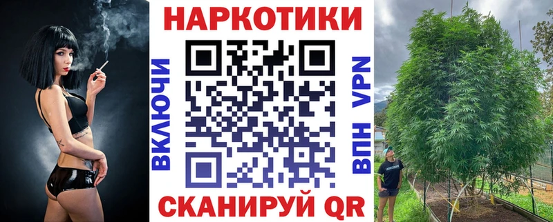 Как найти наркотики Карпинск Конопля  Кокаин  Мефедрон 