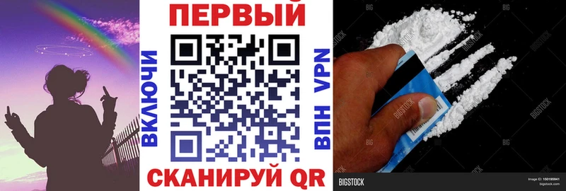 купить закладку  Карпинск  АМФЕТАМИН Premium 