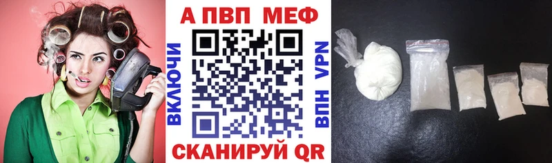 сайты даркнета клад  Карпинск  A-PVP Соль  продажа наркотиков 
