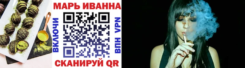 MEGA вход  Карпинск  Печенье с ТГК конопля  продажа наркотиков 