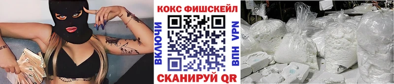 KRAKEN ССЫЛКА Карпинск КОКАИН Эквадор
