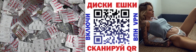 ЭКСТАЗИ 280 MDMA  Карпинск 