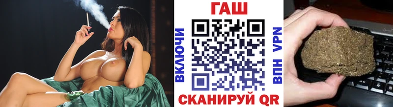 ГАШ VHQ  Карпинск 