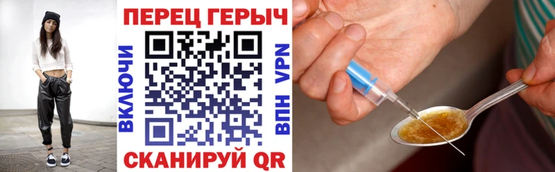 кракен tor  Карпинск  Героин афганец  цены наркотик 