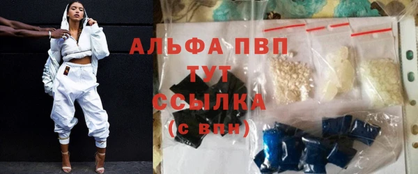 скорость Кохма