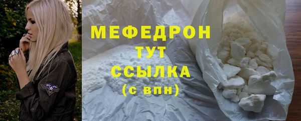 a pvp Нея