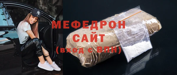 a pvp Нея
