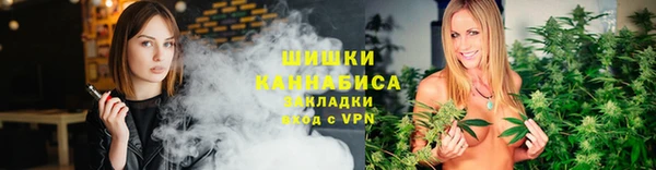 a pvp Нея