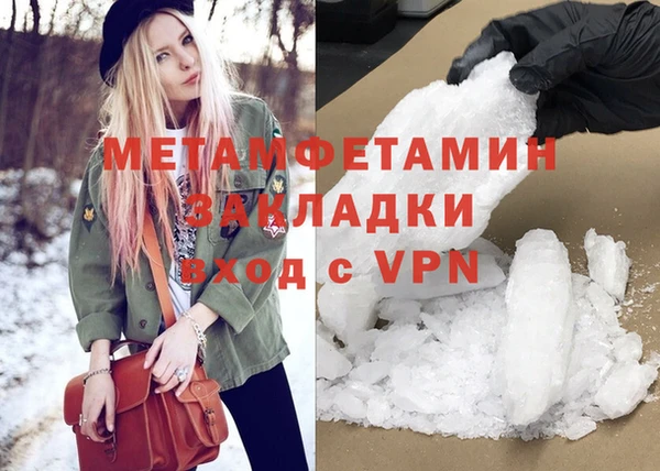 a pvp Нея