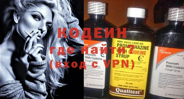 MDMA Нефтегорск