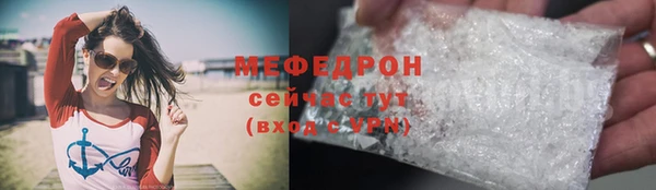 a pvp Нея