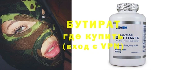 a pvp Нея