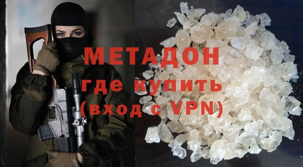MDMA Нефтегорск