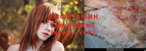 a pvp Нея