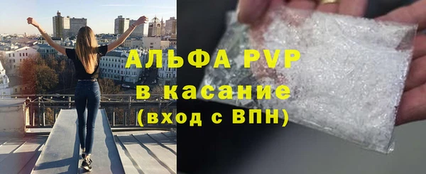 a pvp Нея