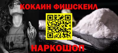 мяу мяу мука Гусев