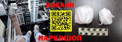 каннабис Гусь-Хрустальный