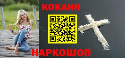 экстази Гусиноозёрск