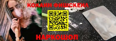 каннабис Гусь-Хрустальный
