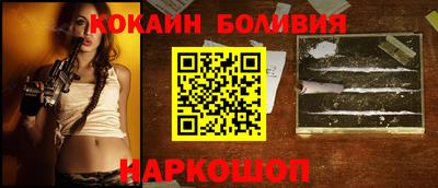 каннабис Гусь-Хрустальный