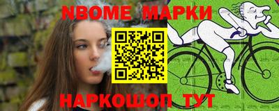 каннабис Гусь-Хрустальный