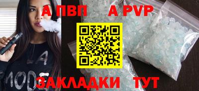 каннабис Гусь-Хрустальный