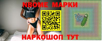 экстази Гусиноозёрск