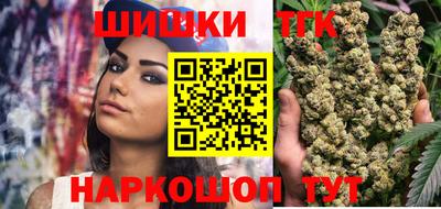 ешки Абинск