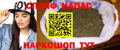 каннабис Гусь-Хрустальный