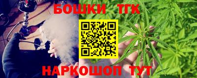 мяу мяу мука Гусев