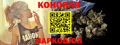 экстази Гусиноозёрск