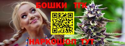 экстази Гусиноозёрск