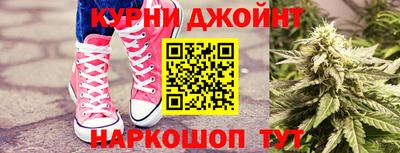 мяу мяу мука Гусев
