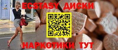 каннабис Гусь-Хрустальный