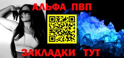 мяу мяу мука Гусев