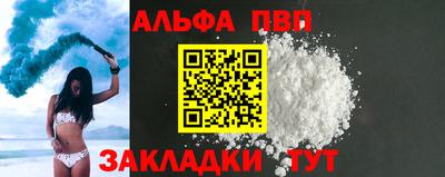 тгк Коммунар