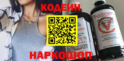 экстази Гусиноозёрск