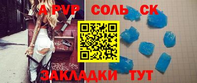 мяу мяу мука Гусев