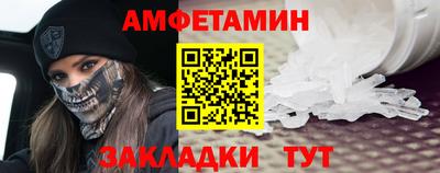 мяу мяу мука Гусев