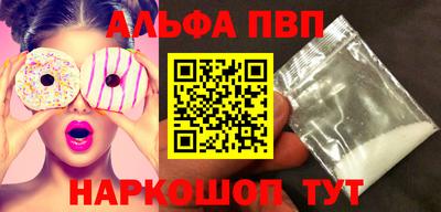 мяу мяу мука Гусев