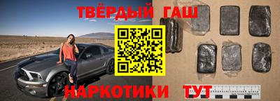 экстази Гусиноозёрск