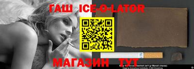 экстази Гусиноозёрск