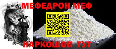 экстази Гусиноозёрск