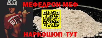 экстази Гусиноозёрск