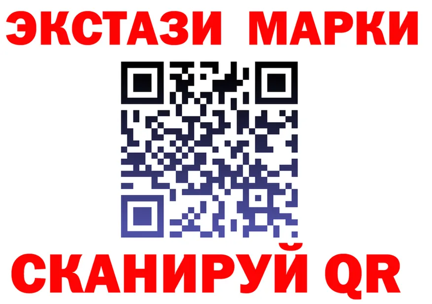 Alpha PVP СК КРИС ссылка это МЕГА Карпинск