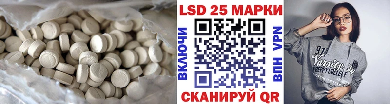 ЛСД экстази ecstasy  купить наркотики цена  Карпинск 