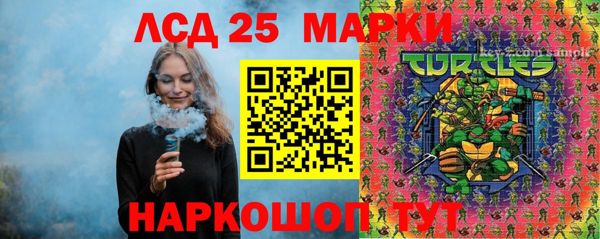 Марки  Мефедрон  Карпинск  Вход с VPN  ГАШ  COCAIN  Мефедрон  A PVP 