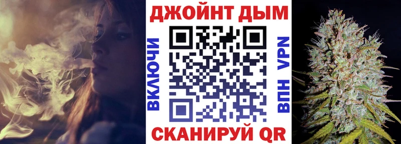 Каннабис White Widow  Карпинск 