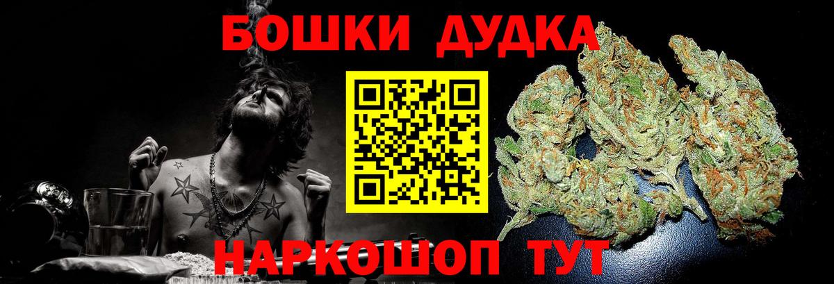 Каннабис  ЭКСТАЗИ  Гашиш  Вход с VPN  Cocaine  Меф   Гашиш  Карпинск  Метамфетамин 